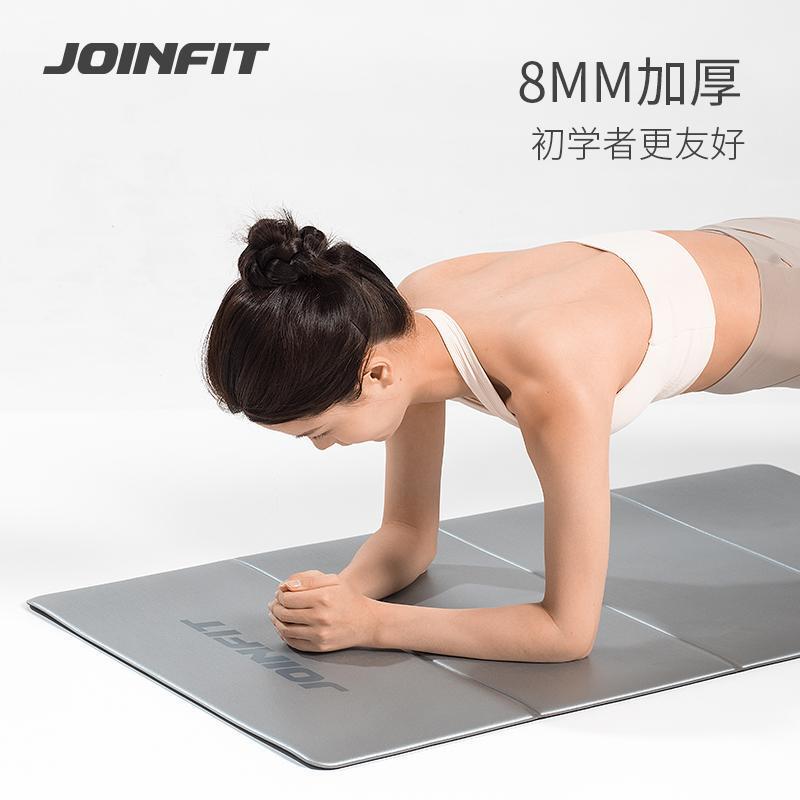 Joinfit 折りたたみジムヨガマットフィットネストレーニングマット腹筋男性複合スポーツマット|undefined