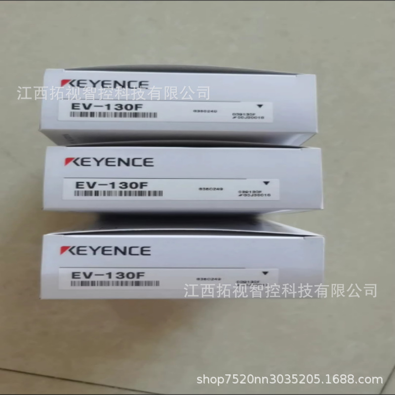 EX-305V EX-110V 基恩士 EX-V 系列 接近传感器 优惠议价现货全新