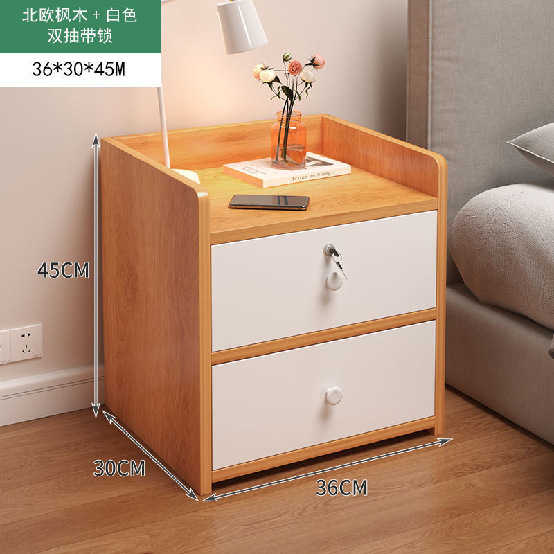 [잠금 장치가있는 이중 펌핑] 45cm 노르딕 메이플 + 화이트