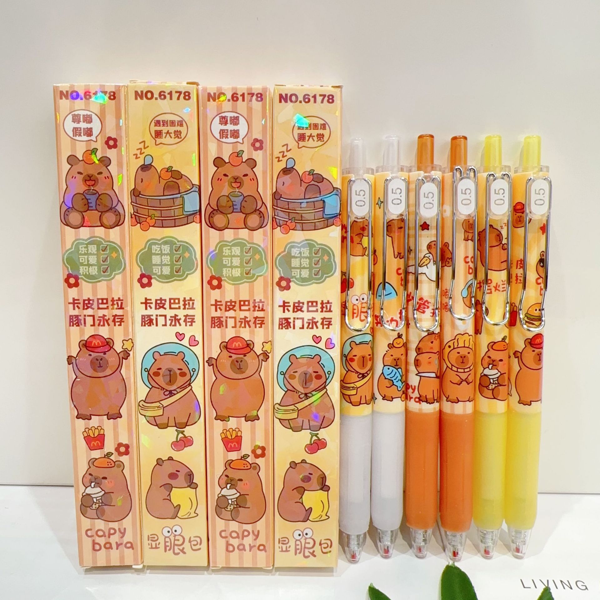 Capabala capybara pluma de gel de dibujos animados caja ciega pluma lindo estudiante papelería firma pluma ESTILO DE PRENSA