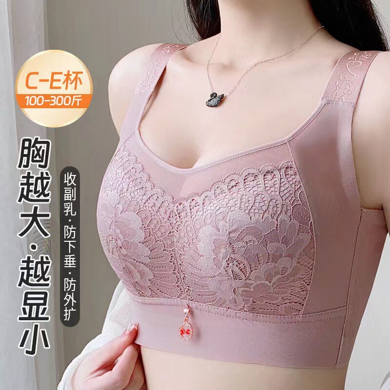 Women's thin bra without steel ring plus size push up breast collection anti-sagging soft support wireless bra