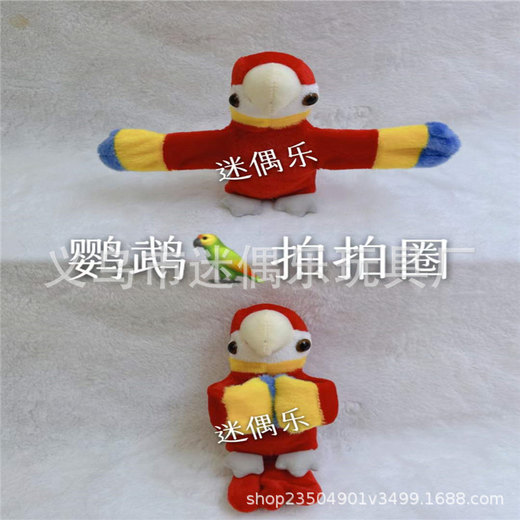 047fb73a2840215245720e31d6c6db