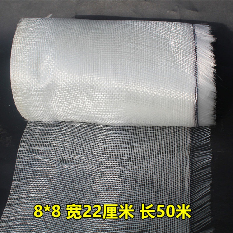 보통 밀도 8x8 폭 22cm 길이 50 미터