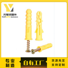 ÛݽzСS~ÛݽzÛÛ܎^˨b1400