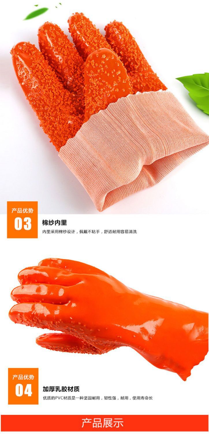 详情图05