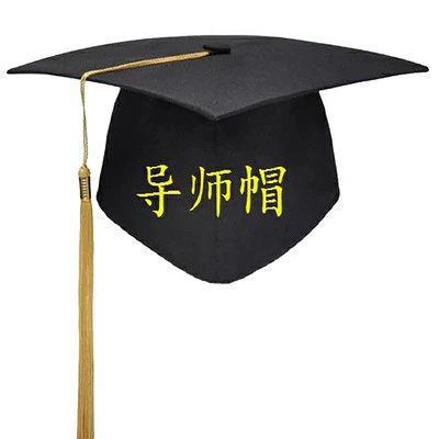 Instructor hat plastic