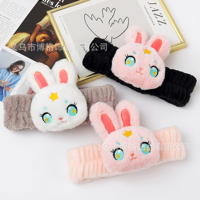 2023 nuevo estilo banda de pelo dibujos animados lindo conejito pelo banda chica corazón cara lavado maquillaje máscara adecuado