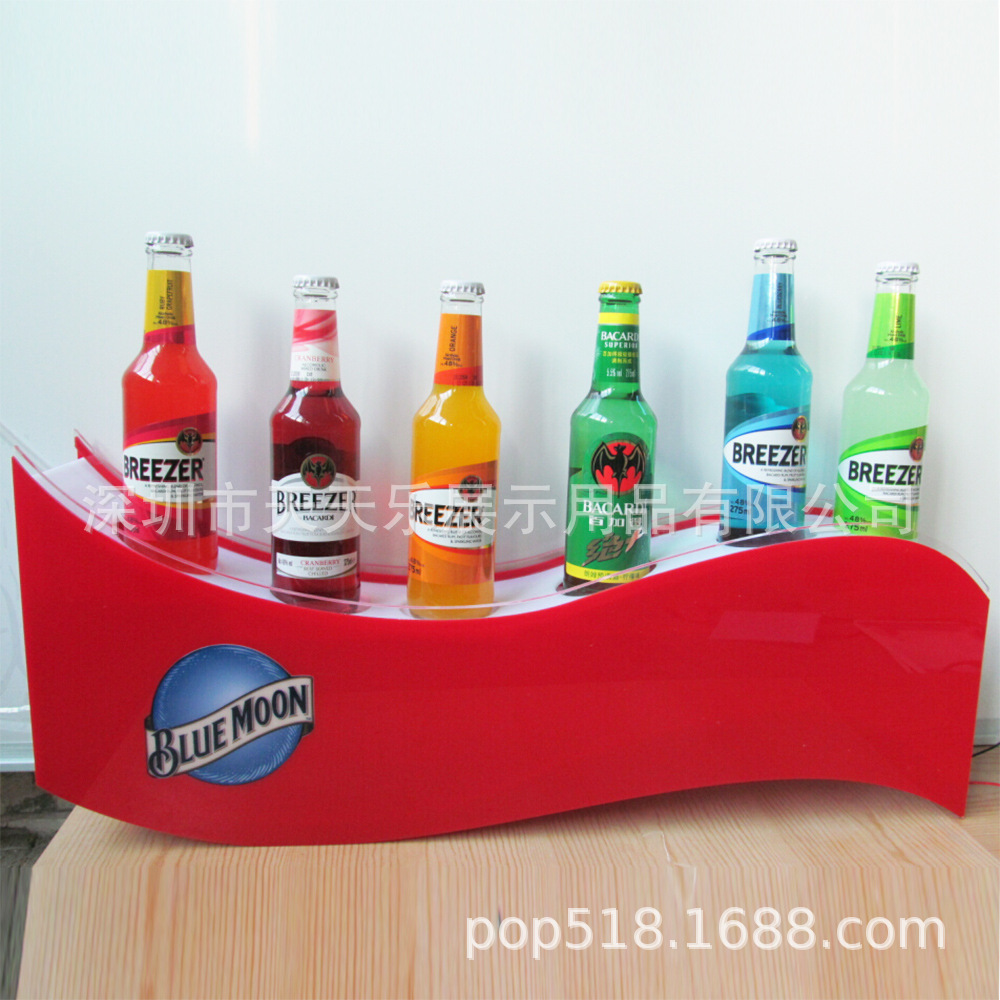 出售亚克力LED酒展示架鸡尾酒展架红酒陈列架 质量上乘 价格优惠