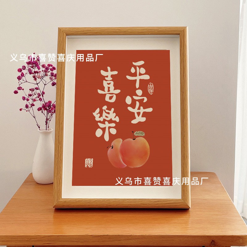 5480c2b53fc461d78f9820ef3a9748