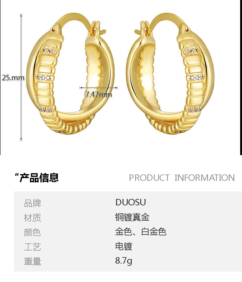 Double Layer Zircon Earrings with Cross Pattern, Daily Wear