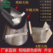 �e��ꖹⷿK��U�Ͱ�A�X�Ͻ������ˮ�۲��X��ˮ���ܜϷ��ܽ�ˮ��