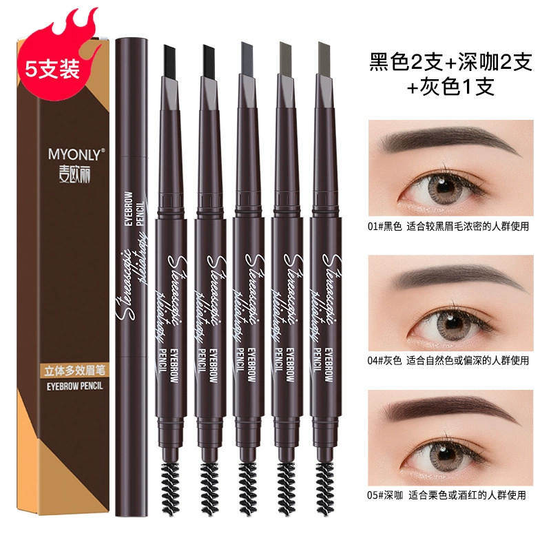 (Cross-border trading), three dimensional multifunctional double-sided triangular eyebrow pencil, for beginners, no smudge