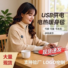 USBʯīϩaذlkůԟᴩʽů̺