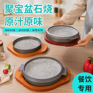 �ɟ��F��F����Ӻ��������ʯ��ţ�űP����P�����rʯ�P�����P