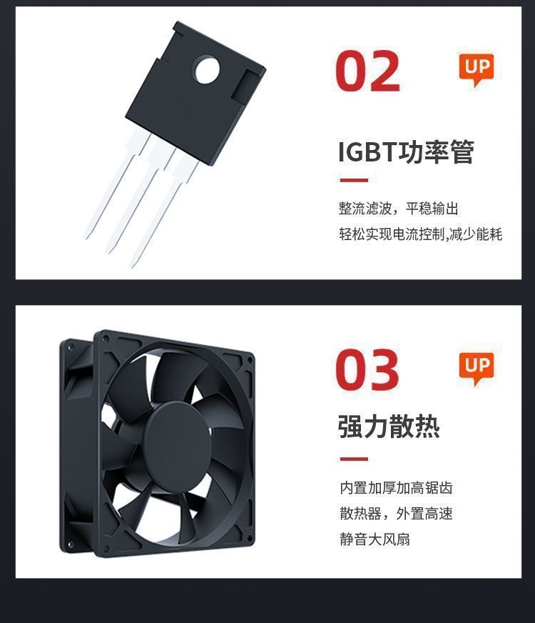 详情图片_10.jpeg