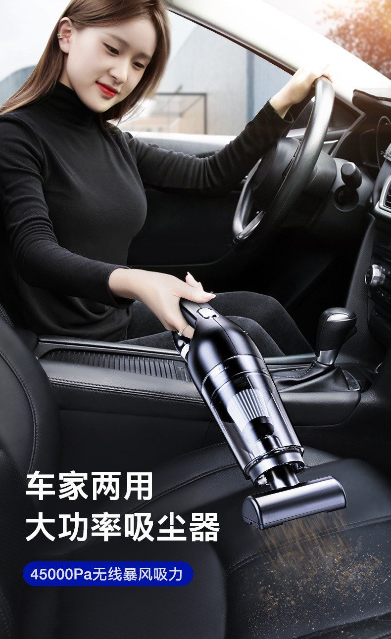 Car Vacuum Cleaner, Wireless Car Vacuum Cleaner, Household Handheld Vacuum Cleaner, Small High-Power Portable Mini Vacuum Cleaner