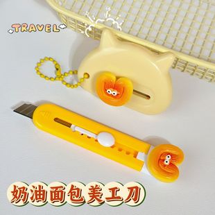 �������ϵ���������ɐ��ǹ�ɫ����f�_��С�������y�ֹ��ü���