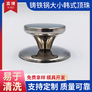 �F�T��nʽ��С�������w���P��������֏S�����l���P��w��