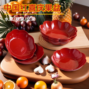 ��tˮ���Pϲ�c�ѹ�������ýY����Ʒ��ʳ�Թ��ǹ��І��w�·���լ