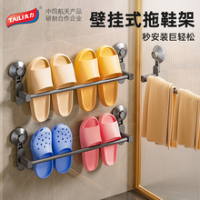 ̫��ԡ����Ь������������ռ{�����l���g�����T��rˮ�ڒ���