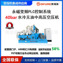 W1240׃loˮи߉PETƿ߉ՉC