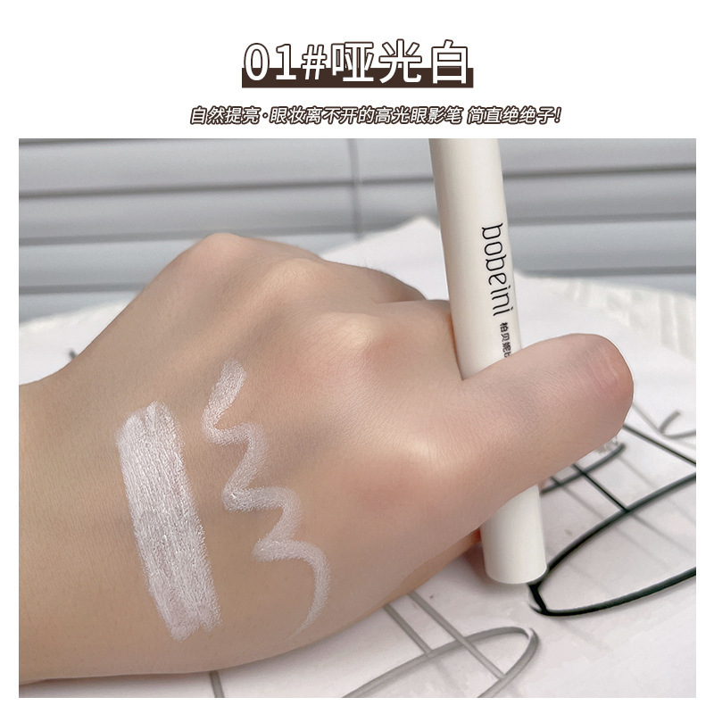 1# matte white (silver box)