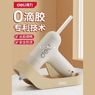 ���������z�����Ã�ͯ�ֹ�����diy��ճ�z�l�����z��7mm늟����z��