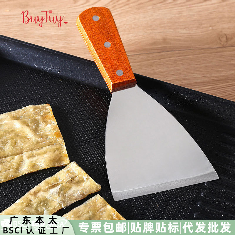 三角形不锈钢铁板烧煎铲多用牛扒手抓饼铲子餐厅铁板烧料理工具