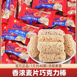 ѩ���������ɿ����֠I�B��Ƭ���Y��ϲ�ǹ�ɢ�b���l���eʳƷС��ʳ