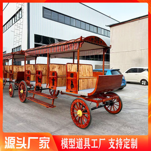 �͹���ɫ��ʽ�R܇���^�^��늄��R��܇���L��c���ߔ[������