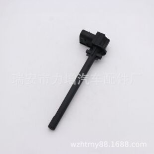 厂家供应 21271982 适用于沃尔沃水位 液位传感器-阿里巴巴