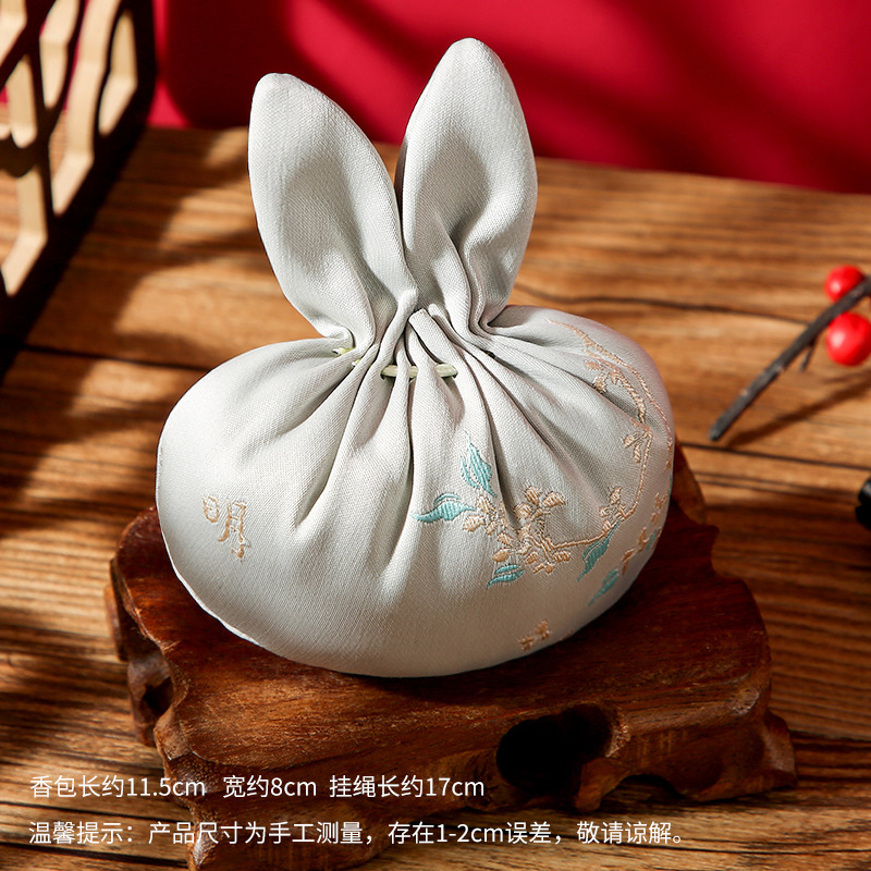 中秋节香包香囊挂件礼品桂花宫廷荷包香袋刺绣民族风中秋汉服挂饰|undefined