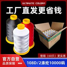 ���l�O����60ֻ246��108D/2 ��]������ �W���� �̽�����X������