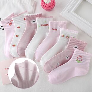 ��ͯ�m��Ůͯ��Ͳ�����ļ���ͨ͸��W���д�ͯŮ���ɐیW�����m