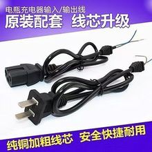 늄�܇����ƿ܇������Դ��ݔ��ݔ����Ʒ����T��ͨ�÷��ײ��^