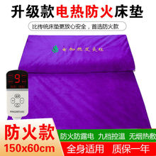 ���Ĵ��|늼ӟᰬ�݉|�Ӱ��q���Ӵ��|�B�����ĉ|���ɼ���ȫ��