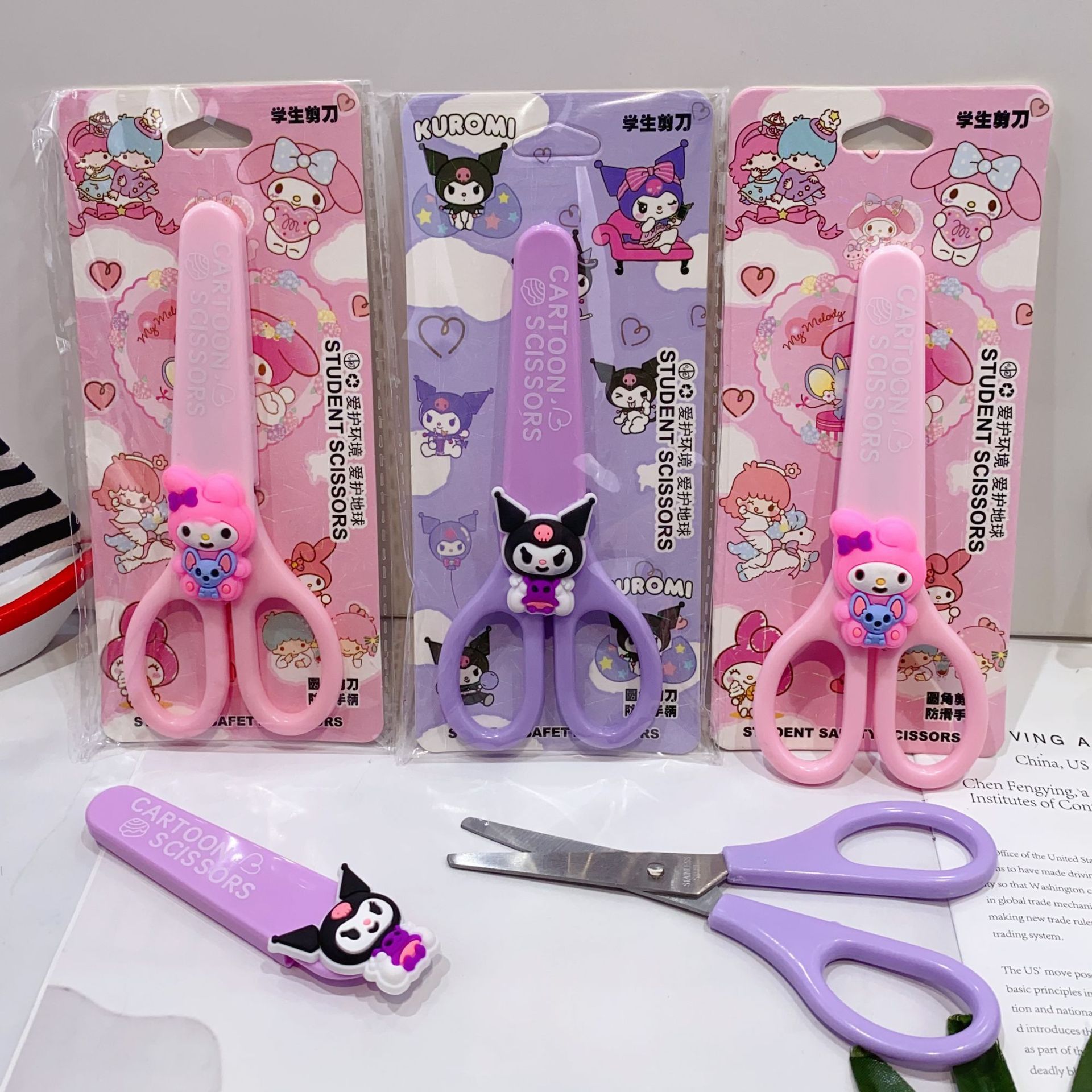 Cartoon children's safe scissors, new collection