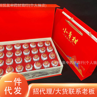 ��С��� ���l������ն�����ղ�������~ С��̶Y��һ���l