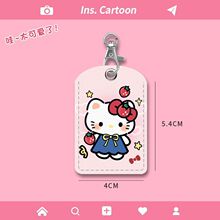 늄�܇NFC����С�^�T���������IC���Б���ˮ���o��ͨ�ìF؛���N