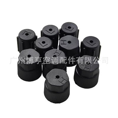 Car Air Conditioning Valve Core: Soyutma sisteminin digər hissələri