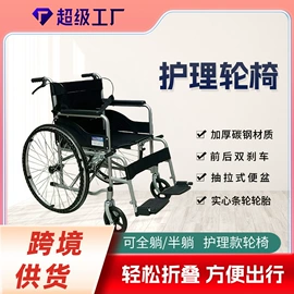 保健器具配件;登山/滑雪杖;其他运动护具