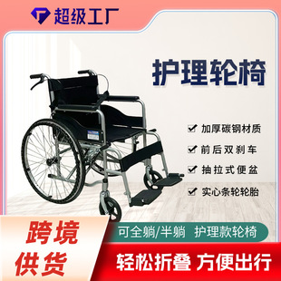 ���݆���p���X�Ͻ����B�x��݆����܇�m���tԺ���˚����˱���