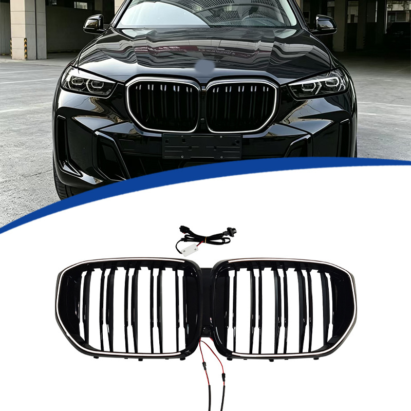 Suitable for BMW X5 G05LCI, dual-bar bright black illuminated front grille, modified LED air intake grille, front face accessories