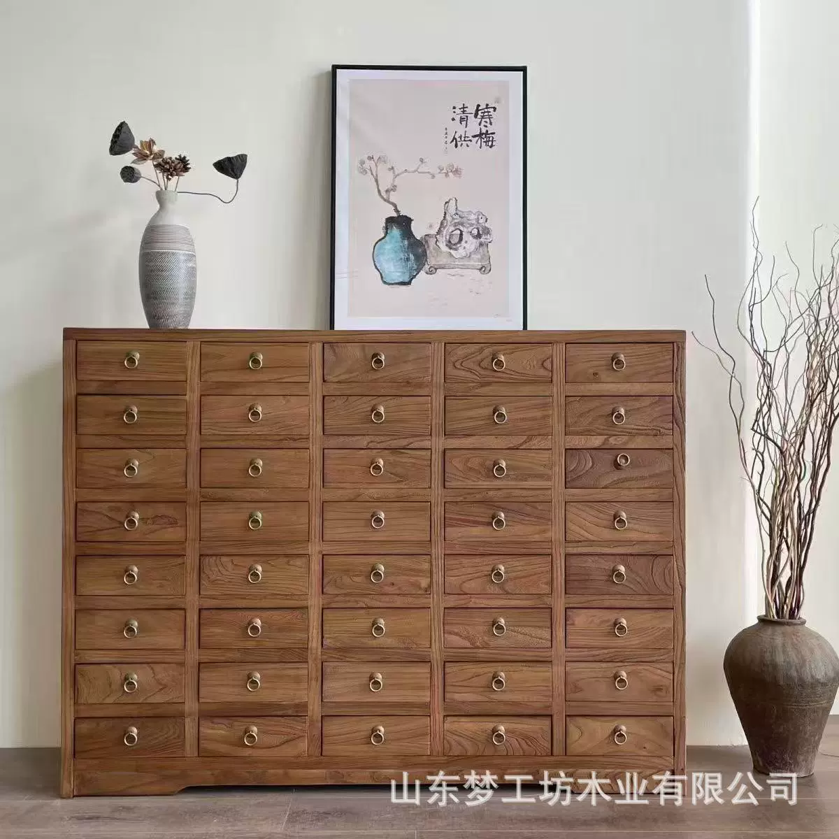 老榆木中药柜实木家用柜药店中医药斗柜抽屉式药材收纳柜小型药柜