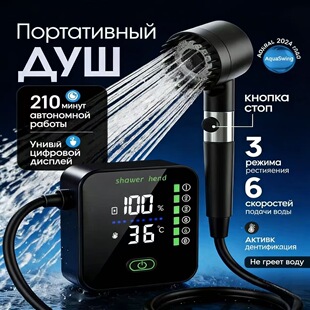 �羳�¿�6�n��yʽ������ԡ��ϴ������¶�I����늄ӻ�����ԡ���b