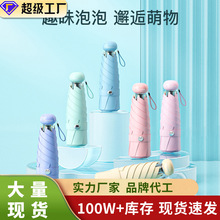 �ۯB�������ܶ���ꖷ����S��y���ǹ�ɫС���p�㿹�L���Sֱ�N