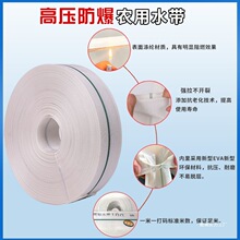 �r��ˮ������ˮ�ܾ���1/2/3/4/5/6���ȸ߉��������س�ˮ��