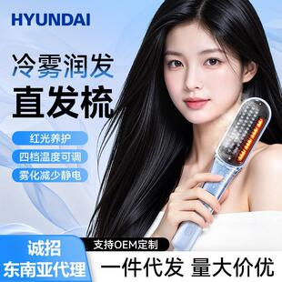 HYUNDAI���Fֱ�l��늟���ֱ�l�����l�����B���������ֱ�����