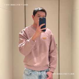 正确版原标现货V家复古粉皮标圆领休闲宽松长袖套头卫衣男女同款