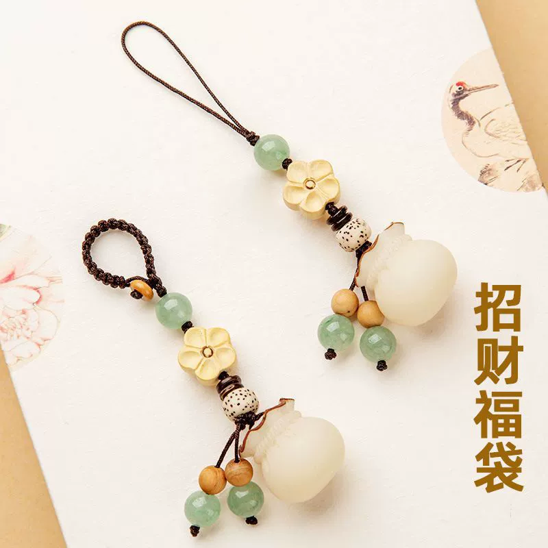 Сумка для денег Bodhi, подвеска-цепочка для мобильного телефона, пара, высококачественный автомобильный брелок, сумка на удачу, подвесная сумка, подарок, цепочка для мобильного телефона